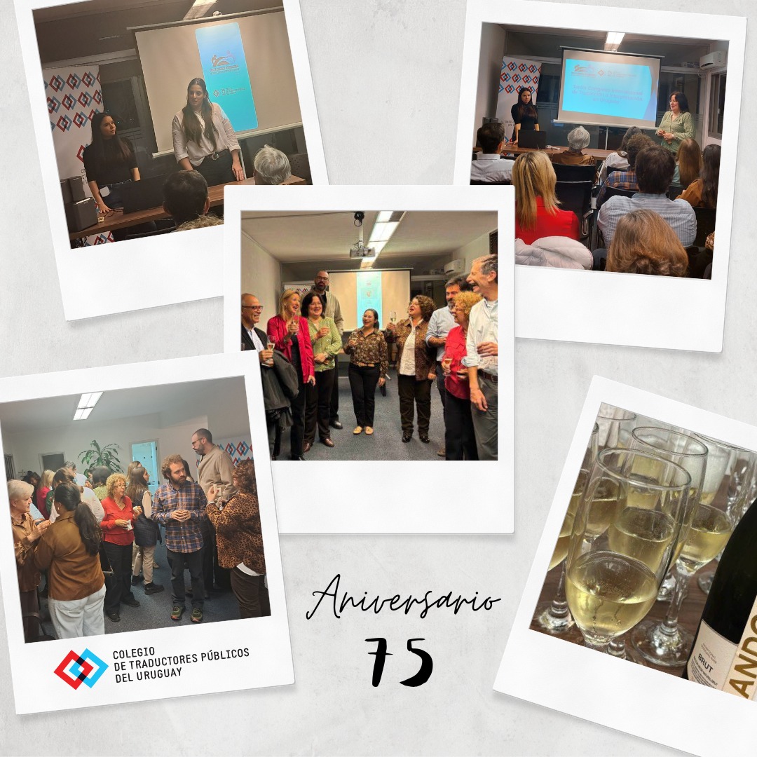 2/celebramos-el-75.º-aniversario-del-ctpu